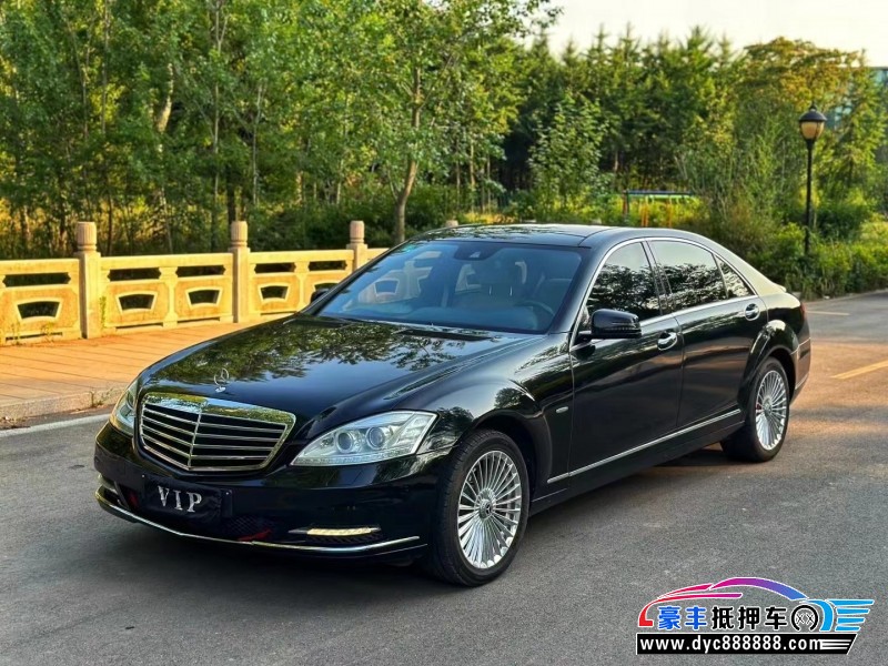 12年奔驰S轿车抵押车出售