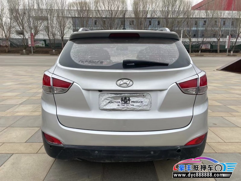 10年现代ix35轿车抵押车出售