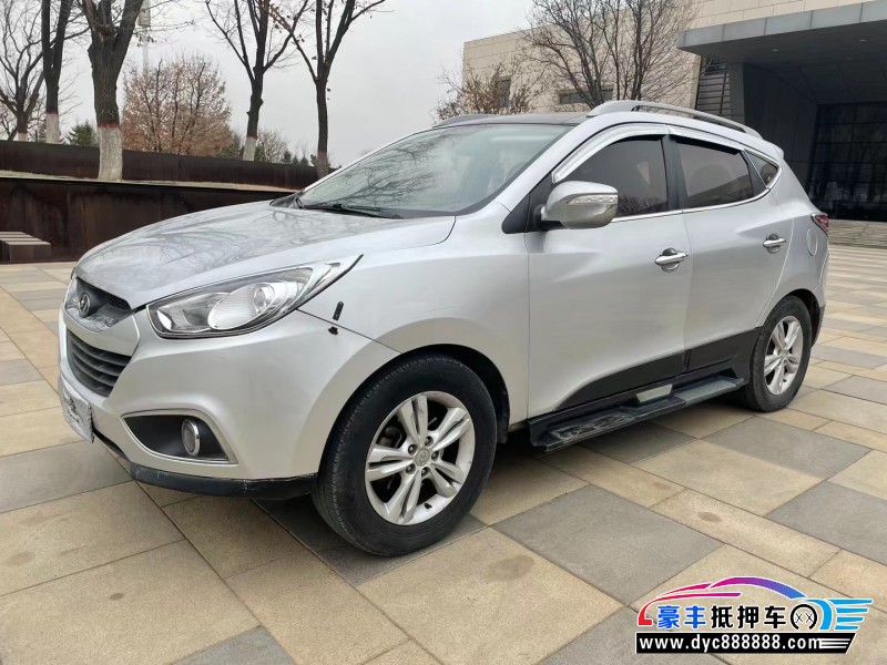 10年现代ix35轿车抵押车出售