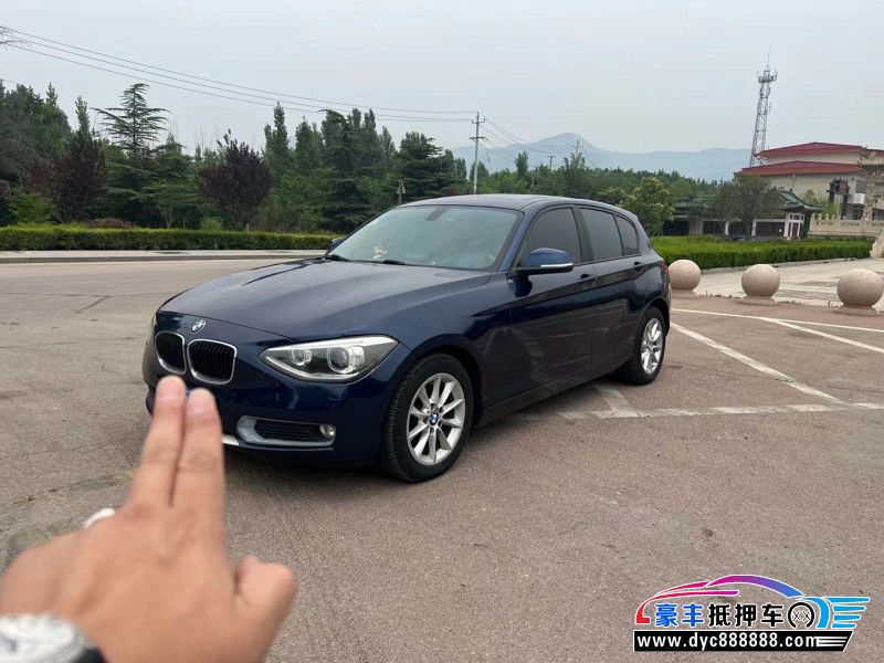 12年宝马1系轿车抵押车出售