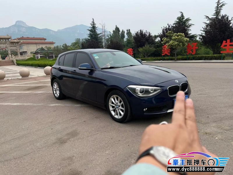 12年宝马1系轿车抵押车出售