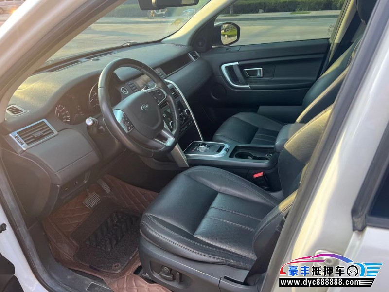 17年路虎发现神行轿车抵押车出售