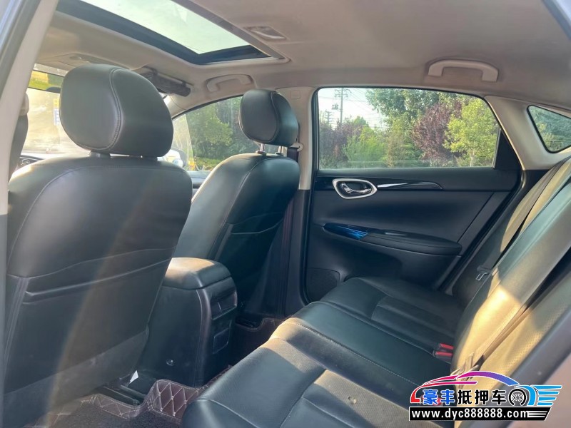 16年日产轩逸轿车抵押车出售