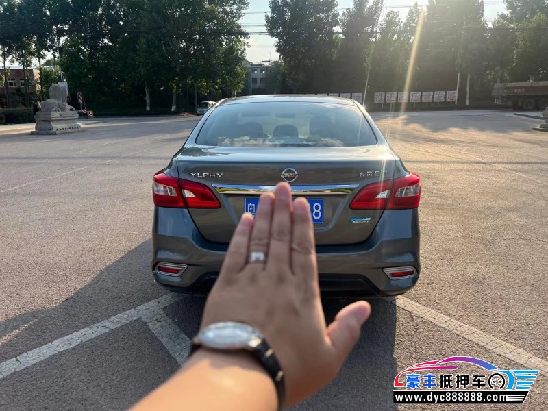 16年日产轩逸轿车抵押车出售