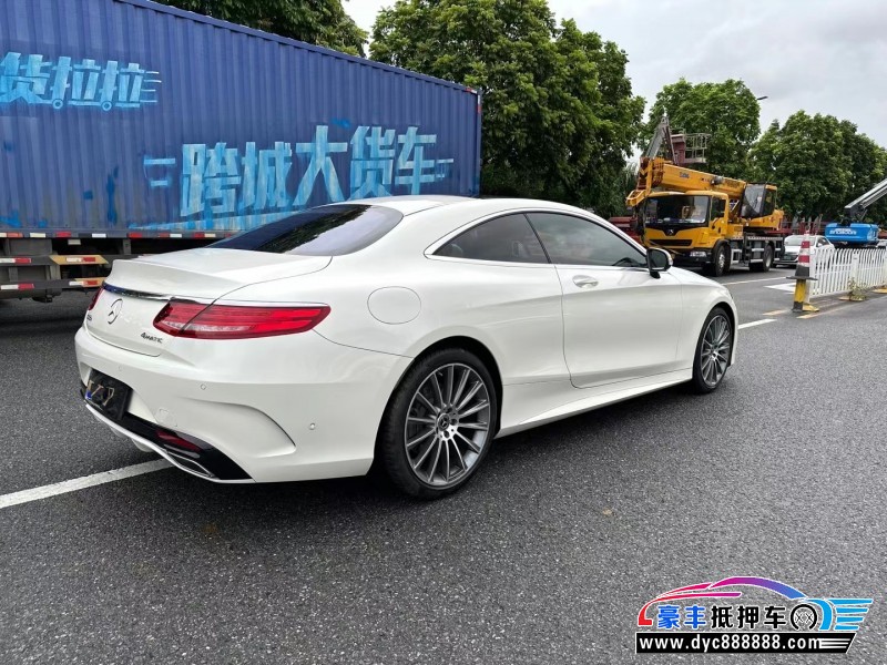 18年奔驰S轿车抵押车出售