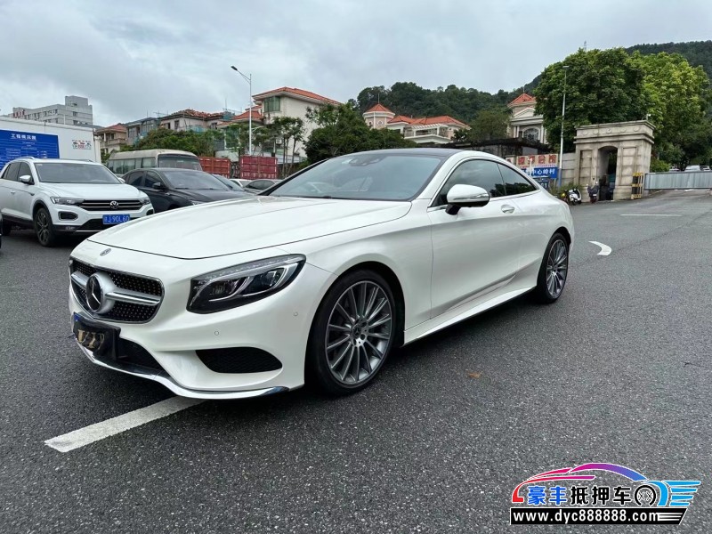 18年奔驰S轿车抵押车出售