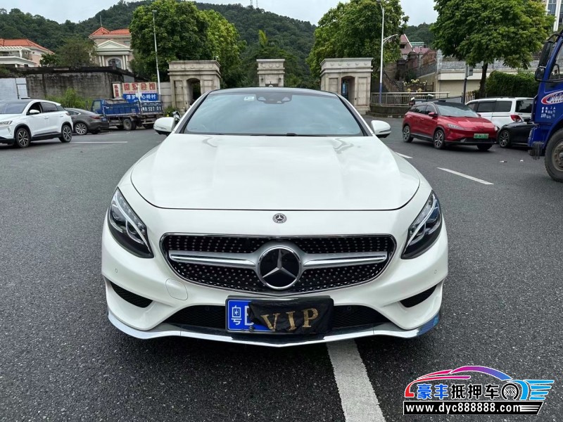 18年奔驰S轿车抵押车出售