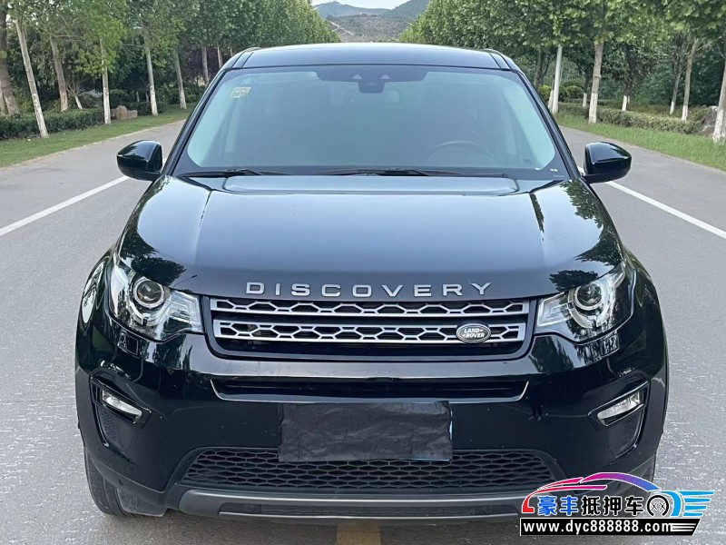 19年路虎发现神行轿车抵押车出售