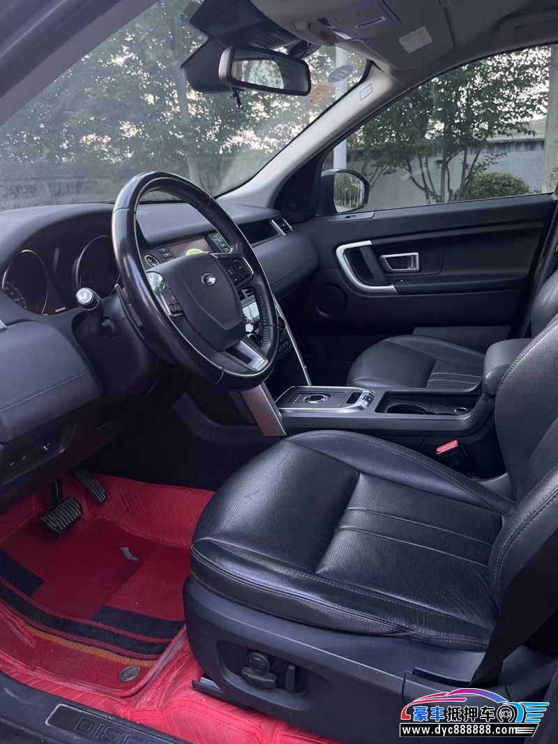 19年路虎发现神行轿车抵押车出售