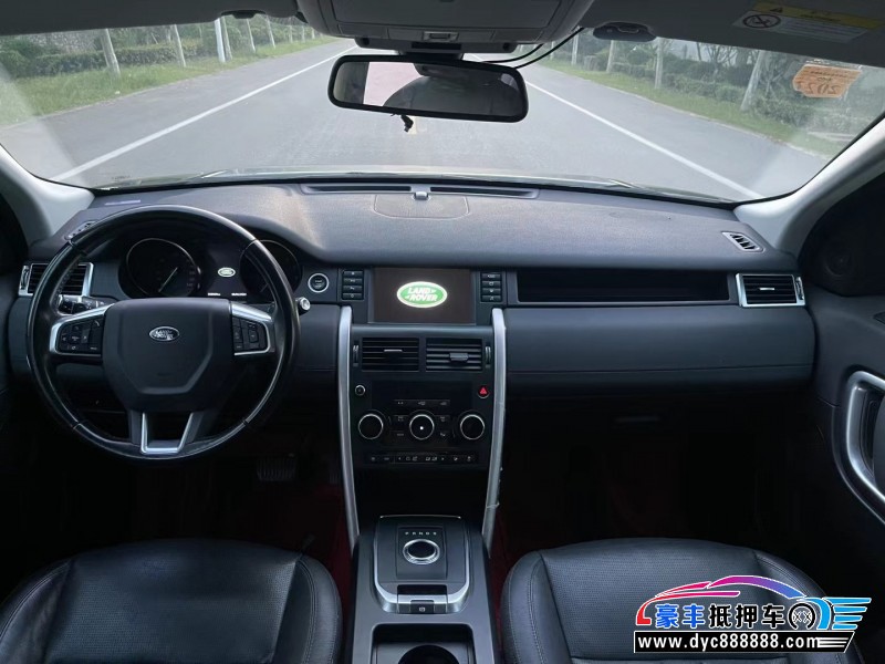 19年路虎发现神行轿车抵押车出售