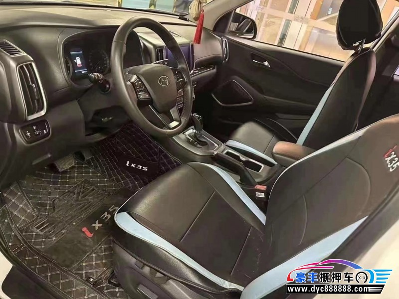 19年现代ix35SUV抵押车出售