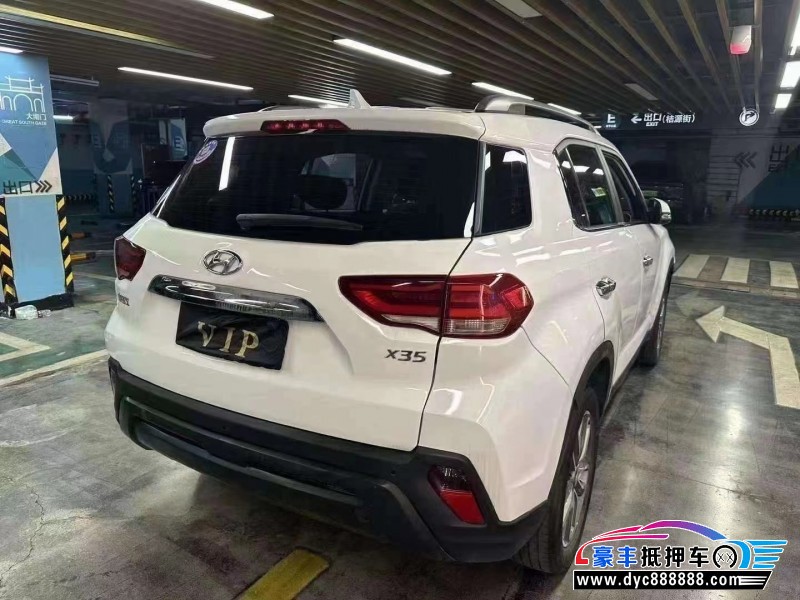 19年现代ix35SUV抵押车出售