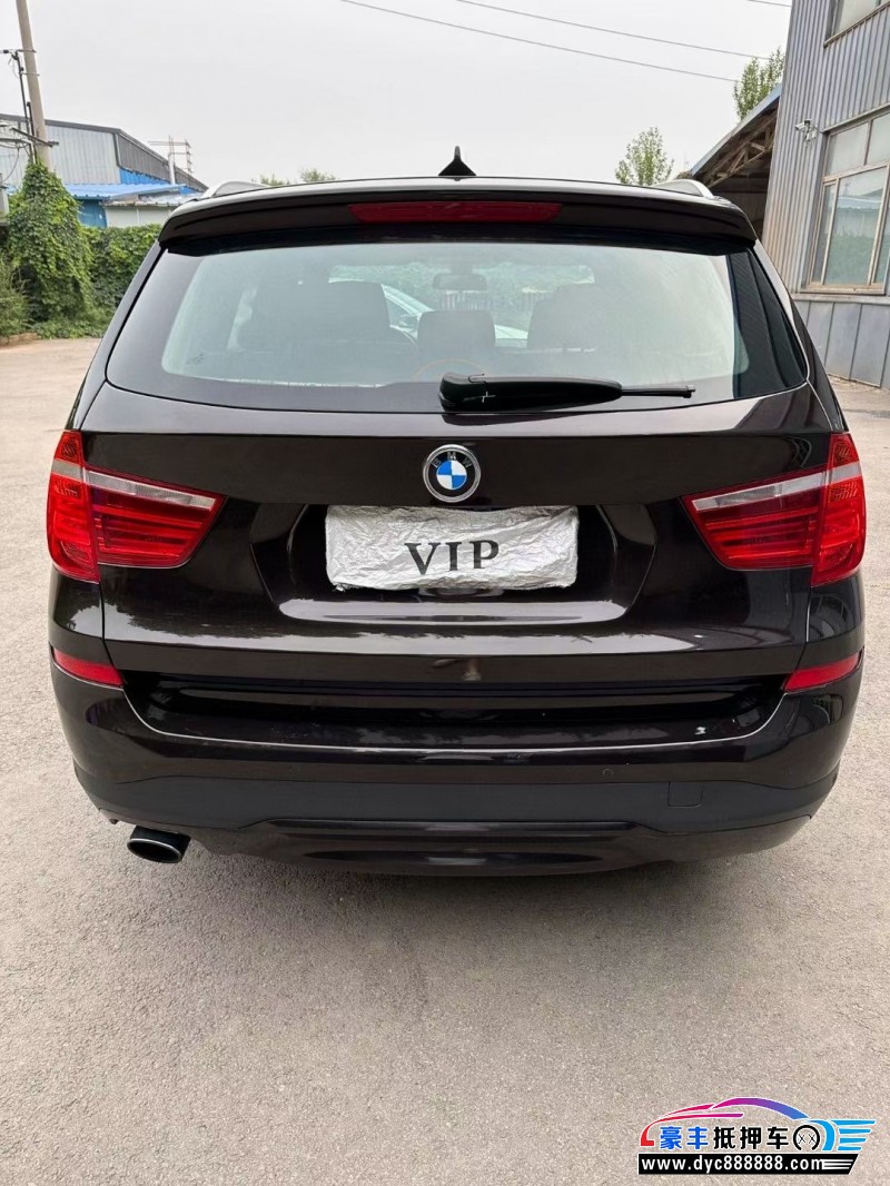 15年宝马X3轿车抵押车出售