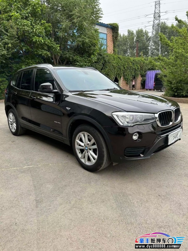 15年宝马X3轿车抵押车出售