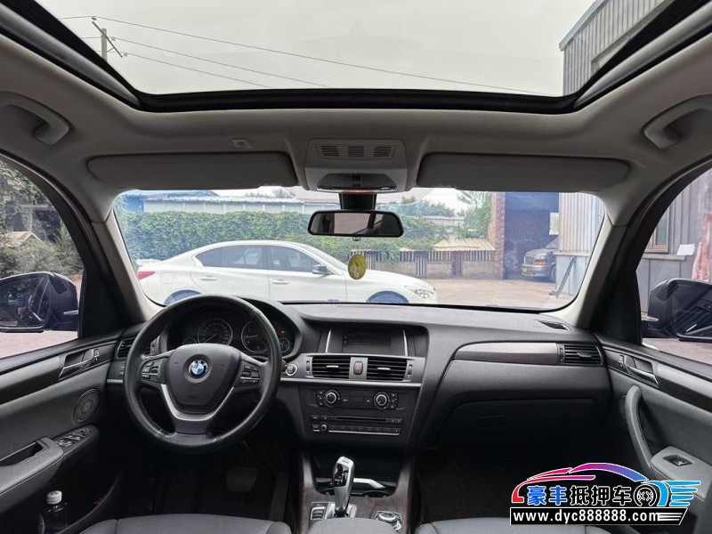 15年宝马X3轿车抵押车出售