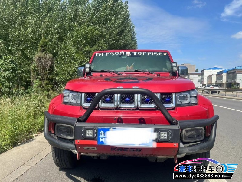 21年北京BJ40SUV抵押车出售