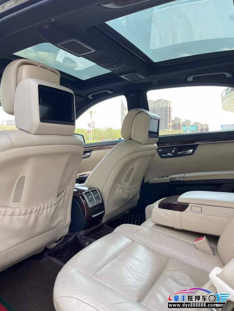 09年奔驰S轿车抵押车出售