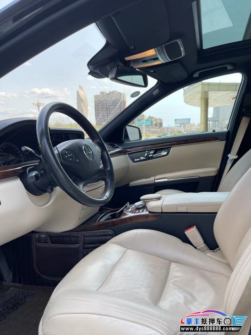 09年奔驰S轿车抵押车出售