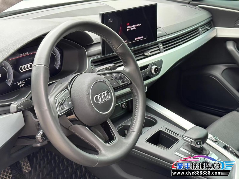 20年奥迪A4L轿车抵押车出售