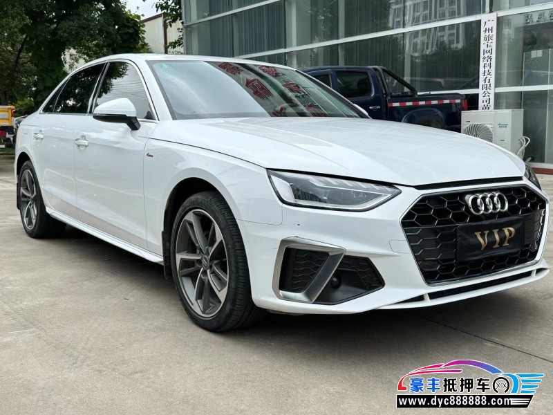 20年奥迪A4L轿车抵押车出售