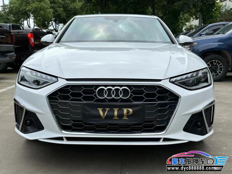 20年奥迪A4L轿车抵押车出售