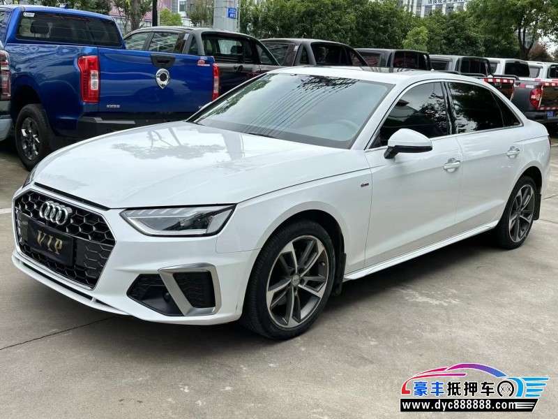 20年奥迪A4L轿车抵押车出售