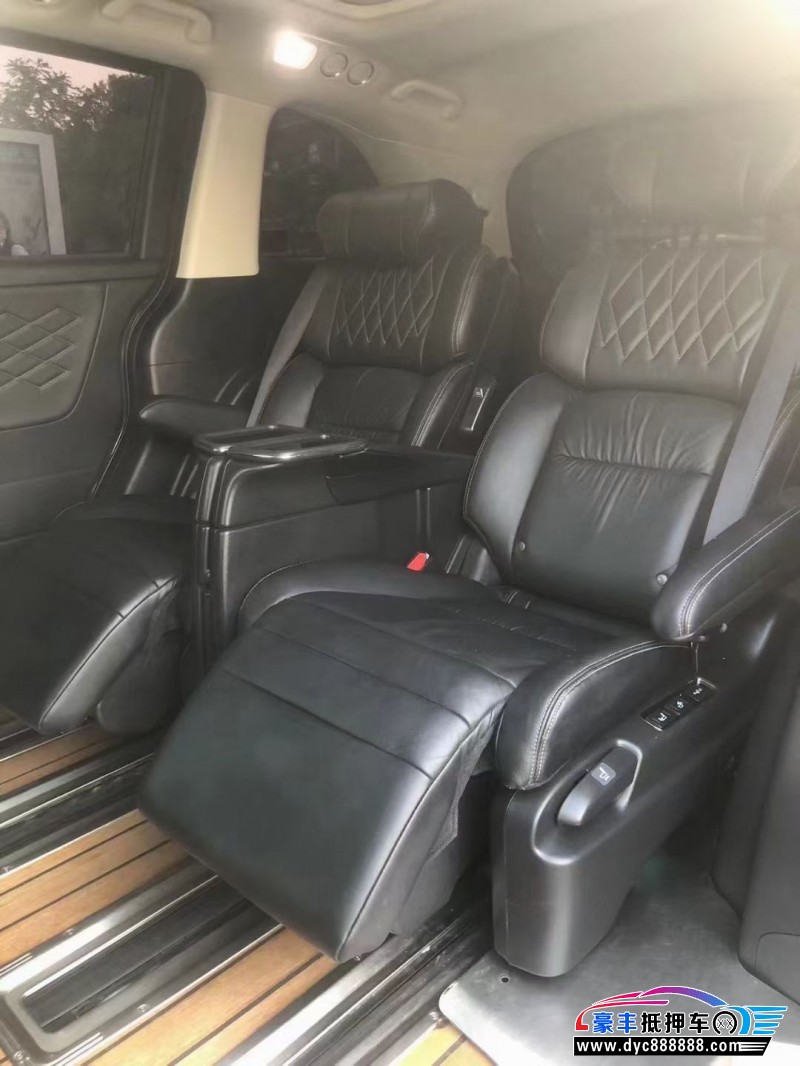 20年本田艾力绅轿车抵押车出售