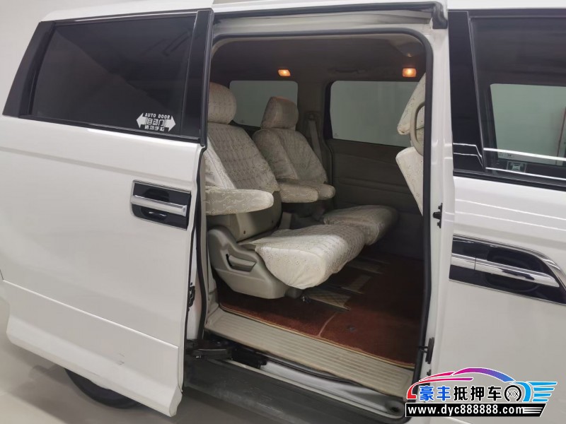 13年本田艾力绅轿车抵押车出售