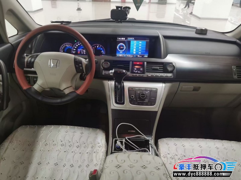 13年本田艾力绅轿车抵押车出售
