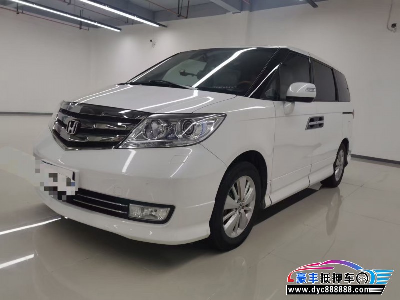 13年本田艾力绅轿车抵押车出售