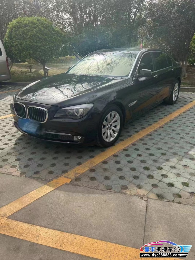 13年宝马7系轿车抵押车出售