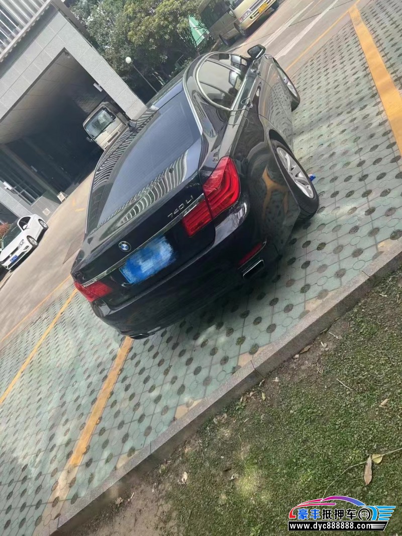 13年宝马7系轿车抵押车出售