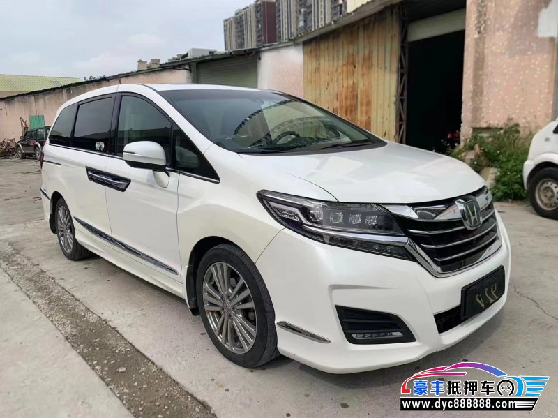 17年本田艾力绅轿车抵押车出售