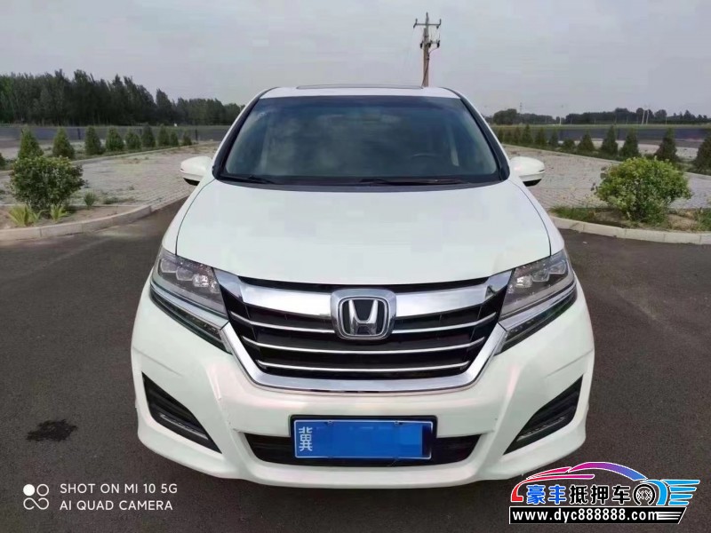 18年本田艾力绅轿车抵押车出售