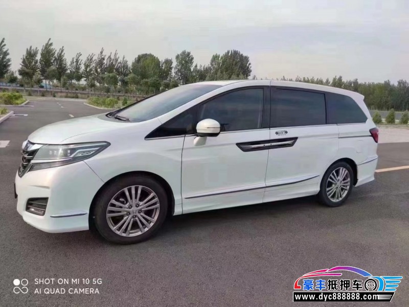 18年本田艾力绅轿车抵押车出售