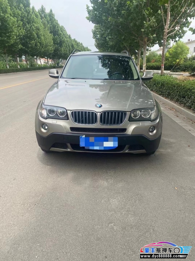 10年宝马X3轿车抵押车出售