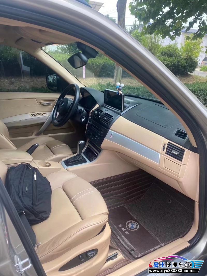 10年宝马X3轿车抵押车出售