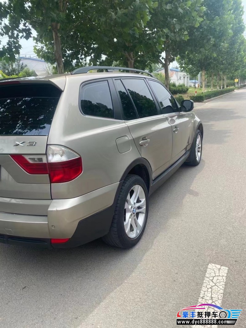 10年宝马X3轿车抵押车出售