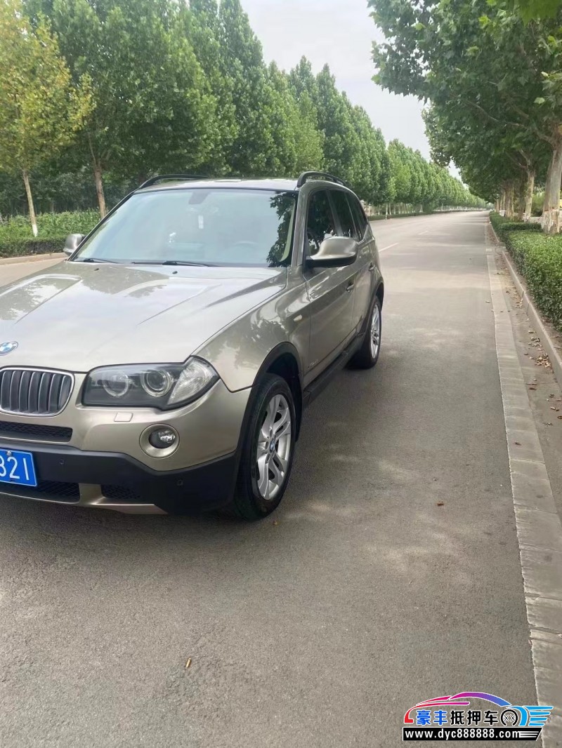 10年宝马X3轿车抵押车出售