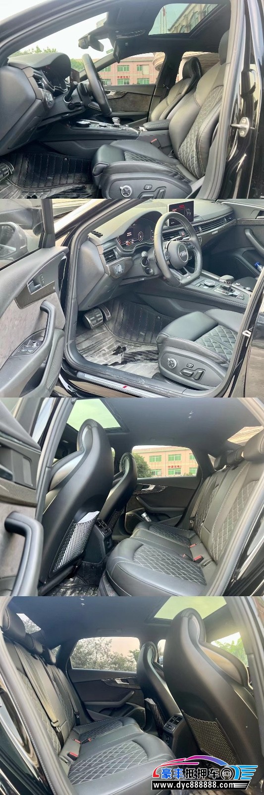 19年奥迪S4轿车抵押车出售