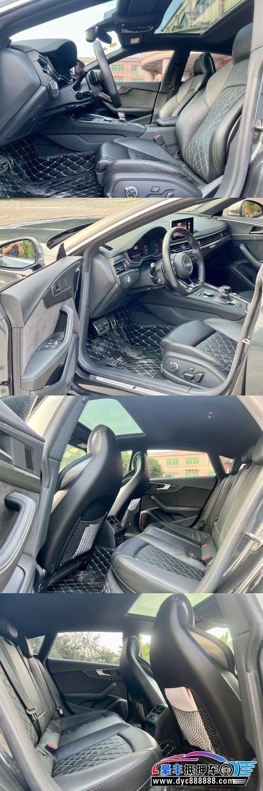 18年奥迪S5轿车抵押车出售