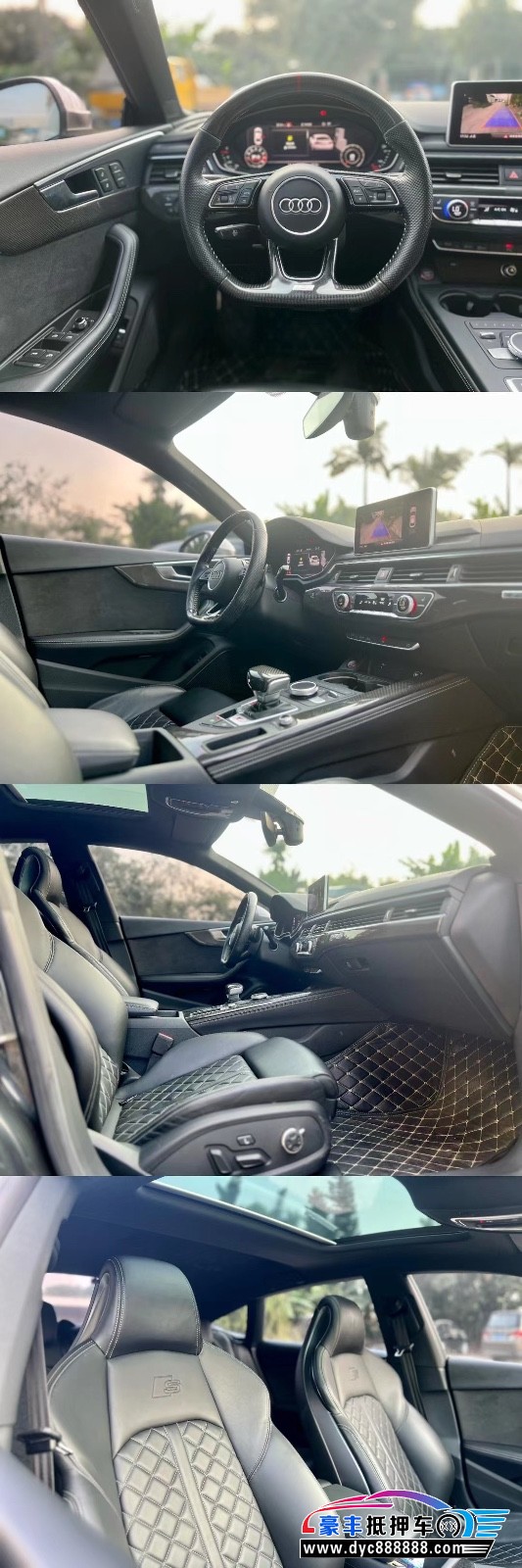 18年奥迪S5轿车抵押车出售