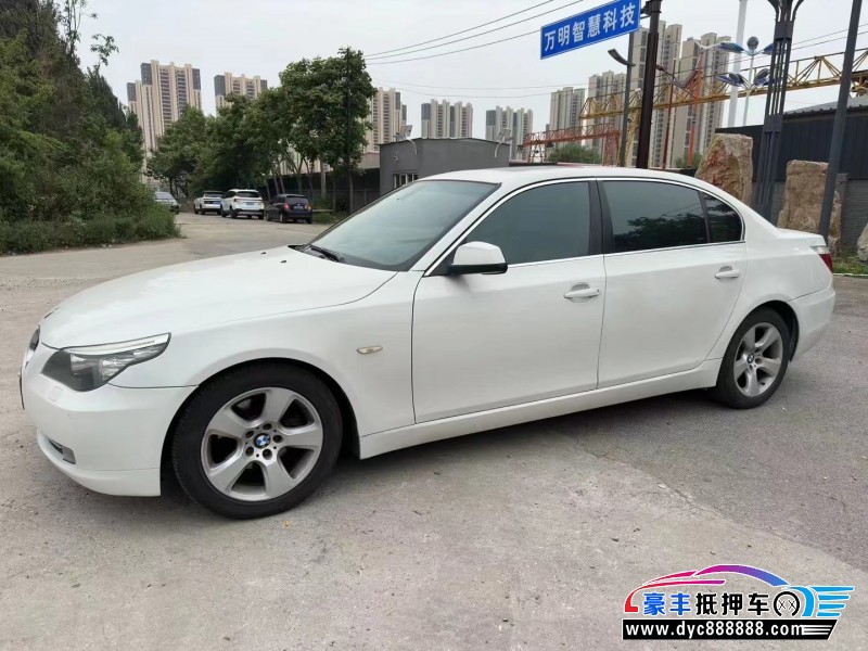 09年宝马5系轿车抵押车出售