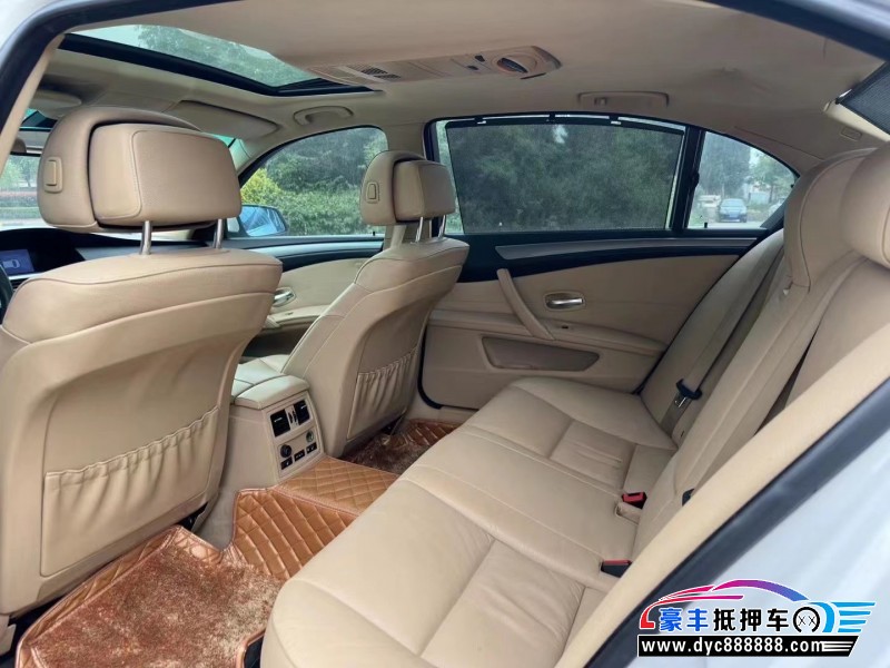 09年宝马5系轿车抵押车出售