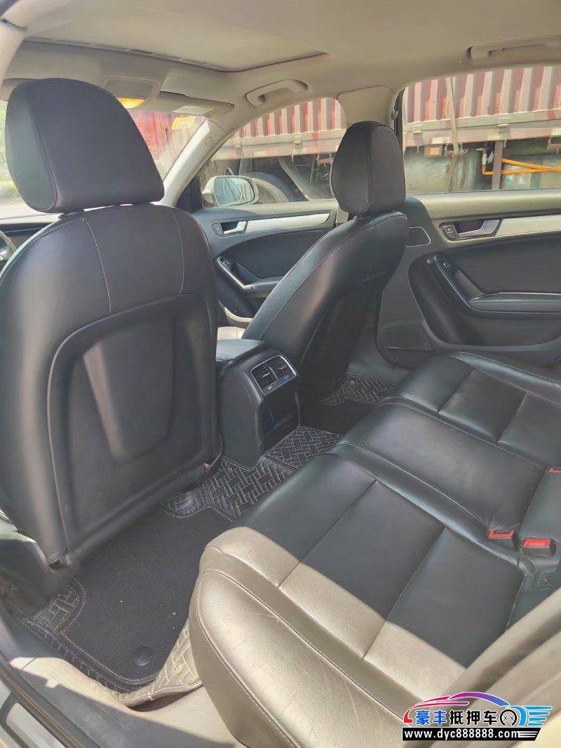 14年奥迪A4轿车抵押车出售