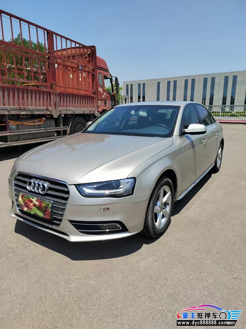 14年奥迪A4轿车抵押车出售