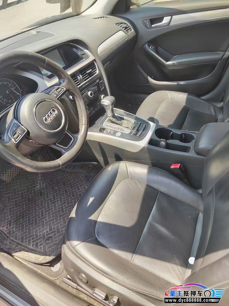 14年奥迪A4轿车抵押车出售