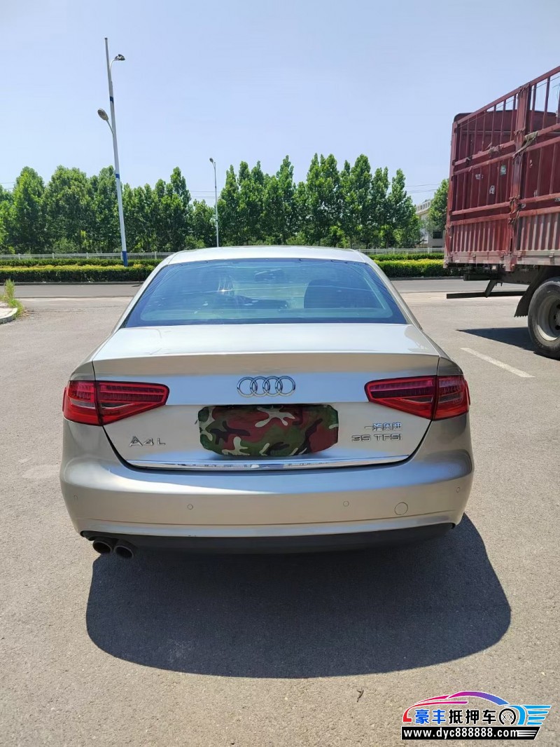 14年奥迪A4轿车抵押车出售