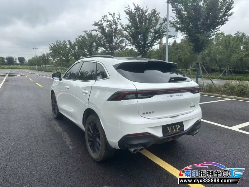 22年东风风行T5轿车抵押车出售