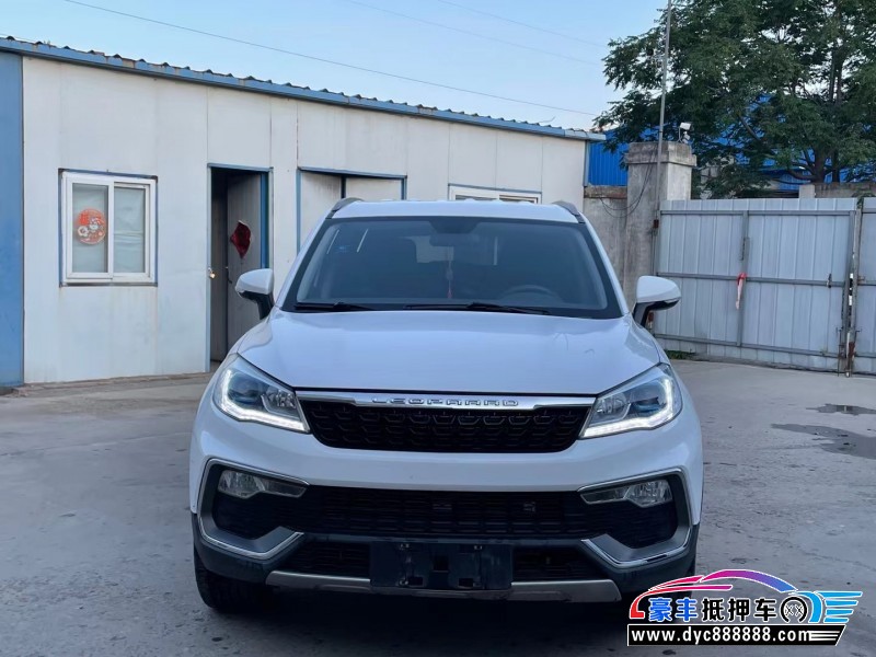 18年猎豹汽车CS9轿车抵押车出售